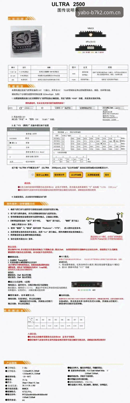 亚博手机版官方下载完整使用教程：从新手到高手的极致体验指南