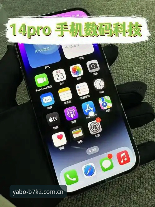 亚博网页版vs亚博B7K2版本：选择哪个更适合你的极致体验需求？