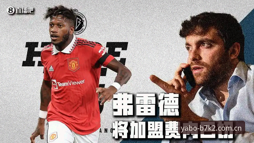 亚博YABO2026最新版本 亚博YABO2026最新版本详解:从官网入口到极致体验的全面升级