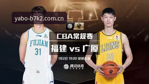 亚博怎么样 3大创新维度解析亚博体育官网:从B7K2版本看亚博怎么样的极致体验革命