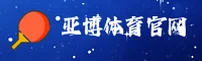 亚博(YABO)官方网站 · 尊享极致体验 · B7K2